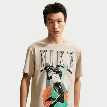 Nike Men's Basketball T-Shirt