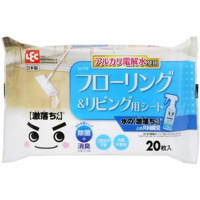 レック 水の激落ちシート フローリング＆リビング 20枚入