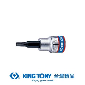 專業級工具3/8 DR.六角星型中孔起子頭套筒 KT302750