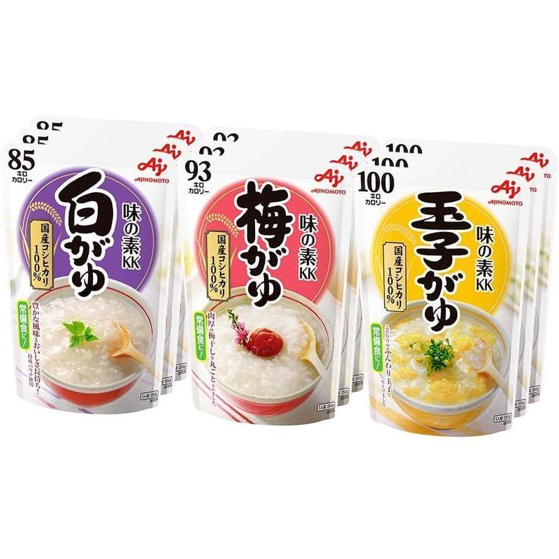 味の素 おかゆ 3種×3個(白がゆ3個、梅がゆ3個、玉子がゆ3個)セット買い