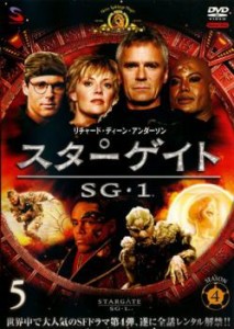 cs::ケース無:: スターゲイト SG-1 シーズン4 Vol.5(第12話～第14話) 中古DVD レンタル落ち