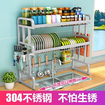 伸縮304不銹鋼水槽置物架廚房碗筷瀝水架水池上方碗碟收納架