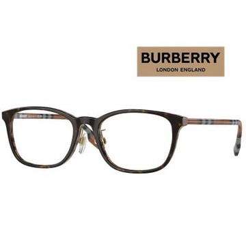 BURBERRY 巴寶莉 亞洲版 時尚光學眼鏡 舒適可調鼻翼設計 BE2371D 4102 玳瑁色框面 公司貨