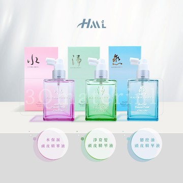 【3Q髮品】蝦幣回饋 買1贈2 HML香水迷戀頭皮精華液 水潤玫瑰頭皮水 淨育髮豐滋養液 活絡毛髮 控油110ml