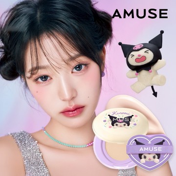 【AMUSE】酷洛米聯名水潤果凍氣墊粉餅 三麗鷗聯名