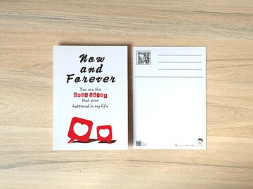 飛雲錄音明信片 - Now and forever