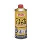 日本製ASAHIPEN低味高環保松香水 1L