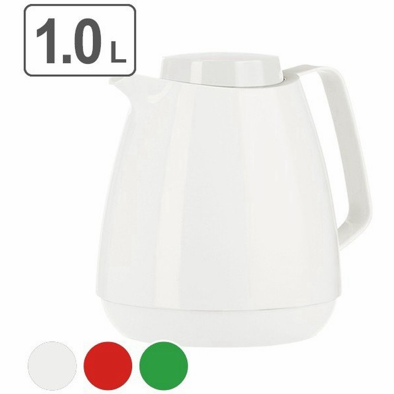 ポット 1l 保温 エムザ モメントティー 茶こし付 卓上ポット 卓上ポット ガラス 魔法瓶 1000ml 保温ポット 通販 Lineポイント最大0 5 Get Lineショッピング