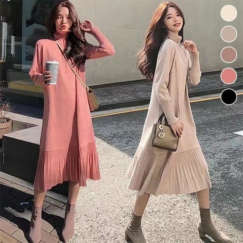 ニットワンピース タートルネック ニットワンピ ロング丈 レディース ワンピース ニット ロングワンピ フレア裾 長袖ワンピース プリーツ裾 秋冬 通販 Lineポイント最大0 5 Get Lineショッピング