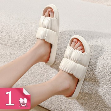 【荷生活】雲朵感雙重柔觸男女款EVA拖鞋 久站不累大底防滑靜音拖鞋-1入組