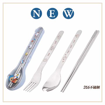 HOUSUXI不鏽鋼餐具三件-冬季DINOTAENG