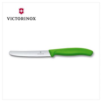 VICTORINOX 瑞士維氏 蕃茄刀禮盒組(內含透明刀套) 2020