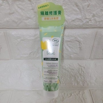 KLORANEbebe 蔻蘿蘭寶寶 金盞花修護膏100ml-2026/10