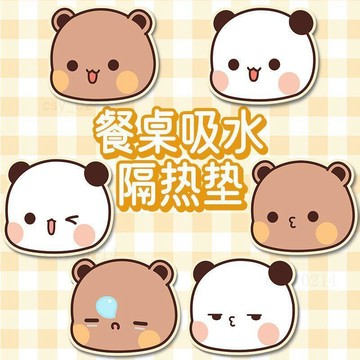 台灣出貨 一二布布餐桌吸水墊 一二布布隔熱墊 餐桌隔熱墊 一二布布杯墊 桌面隔熱墊 耐高溫吸水速幹硅藻泥杯墊 杯墊 餐墊