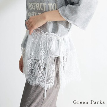 【Green Parks】精緻花卉蕾絲層疊綁帶裙