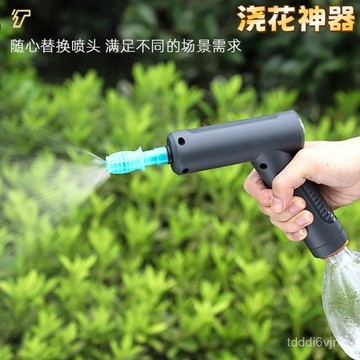 電動噴壺澆花澆水壺多功能噴水壺灑家用噴壺消毒澆花噴霧充電式