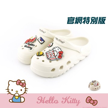 HELLO KITTY艾樂跑女鞋-官網特別版超可愛鞋扣厚底洞洞拖鞋-白/卡其(924008)