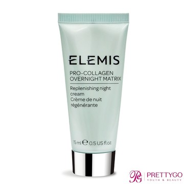 ELEMIS 海洋膠原全效修護晚霜(15ml)【美麗購】