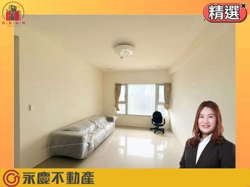 晴空樹 靜巷樹景 3房車位           ｜新北市林口區八德路