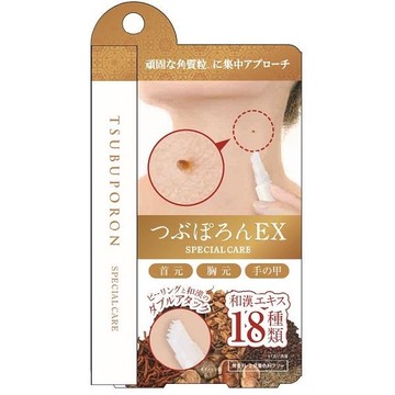白雪姬軟化小肉芽聰明刷頭凝膠-日用8g