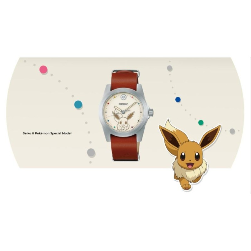 SEIKO SELECTION セイコーセレクション ポケモンコラボ イーブイモデル