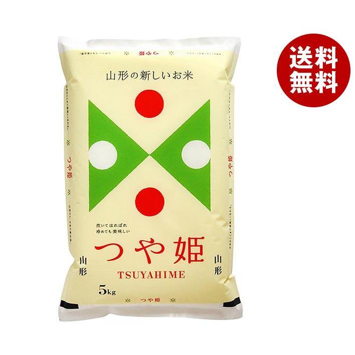 千亀利 山形県産つや姫 5kg×1袋入×(2袋)｜ 送料無料