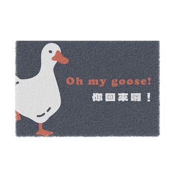 [窩在家] (預購) oh my goose! 老天鵝刮泥地墊  生日禮物