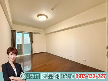 喜來登花園廣場後棟高樓邊間正三房｜台北市中山區建國北路二段