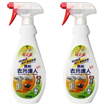 Klean J 可立潔 萬能去污達人 500g 台灣製造 果油成分 有效去除各種油污 膠質碳黑  2瓶