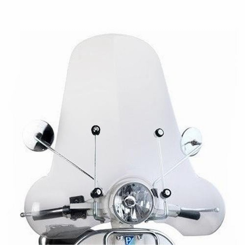 Vespa ベスパ純正フライスクリーン　風防 ベスパ 純正 風防 クリアスクリーン Vespa PX FL2