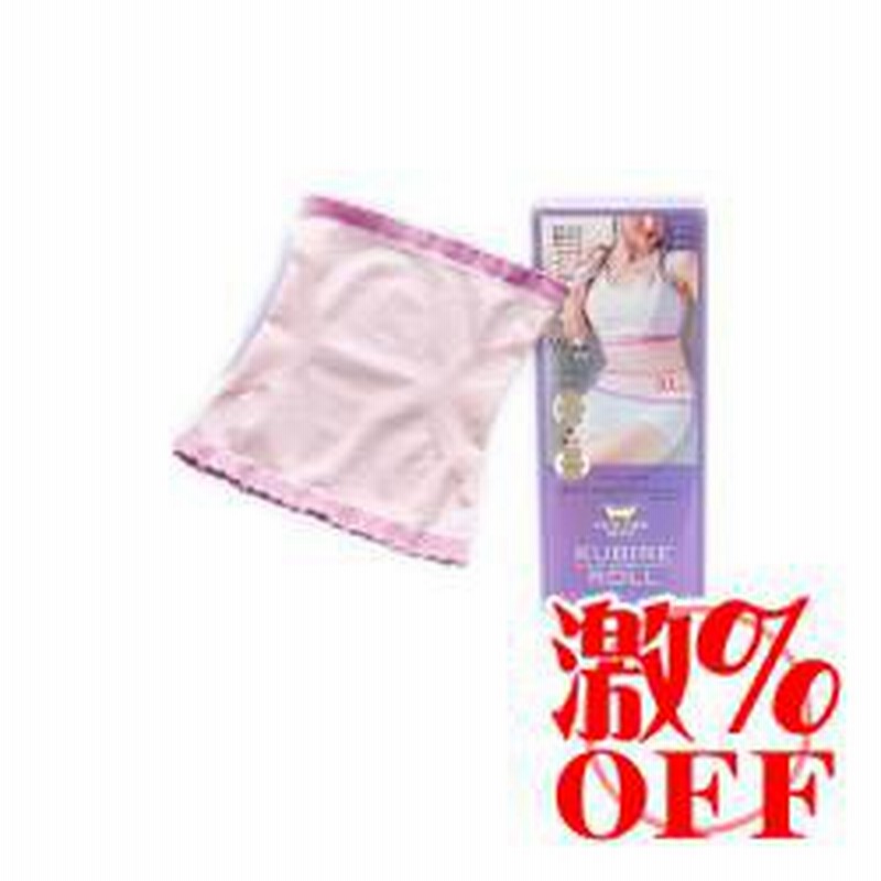 送料込 コジット バスタイムリセット 着圧くびれロール 適応サイズ ウエスト64 77cm 通販 Lineポイント最大1 0 Get Lineショッピング