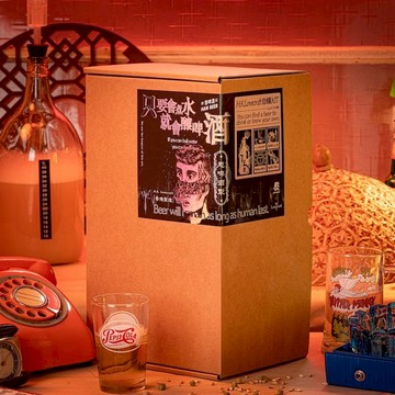 H.K. Lovecraft自釀KIT The Deep Ones Cold IPA組