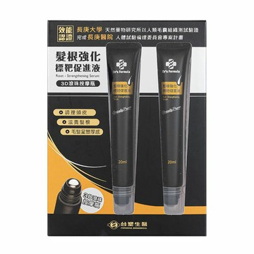 Dr's Formula髮根強化標靶促進液3D滾珠按摩瓶20ml*2pc