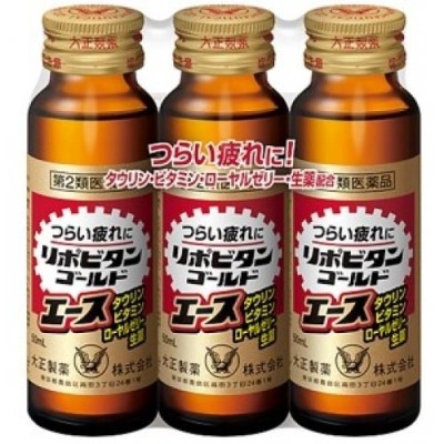 リポビタン ゴールドエース 50ml 3本入 | LINEショッピング