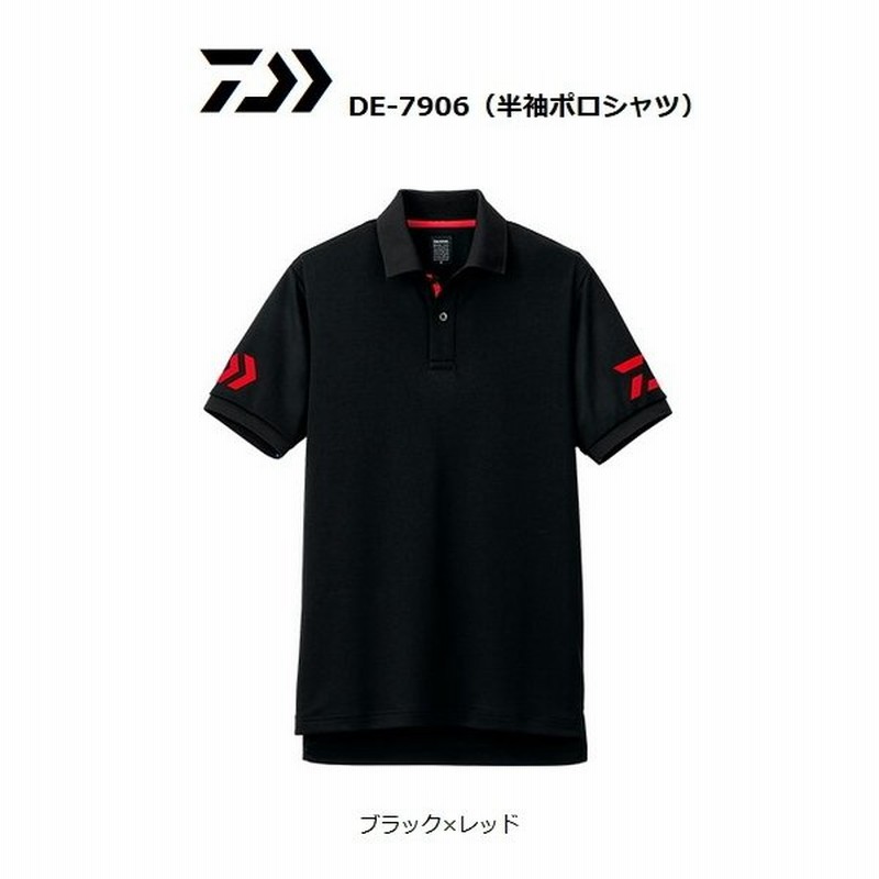 ダイワ 半袖ポロシャツ De 7906 ブラック レッド Xl Ll サイズ O01 D01 通販 Lineポイント最大0 5 Get Lineショッピング