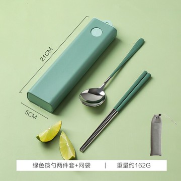 筷勺子套裝/便攜餐具 筷子勺子套裝學生叉子三件套收納盒便攜式不銹鋼隨身餐具盒【CM17906】