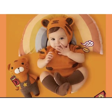 『 寶寶寫真』 虎寶寶 連身衣帽組 老虎 寫真組 新生兒寫真客製-拋棄式服裝