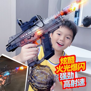 🔥隔日到貨🔥 UZI電動水槍 兒童成人都能玩 電動連發水槍 火焰燈光特效 自動吸水水槍 玩水電動水槍大容量 水槍玩具