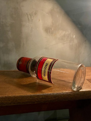 19世紀法國藥酒瓶
