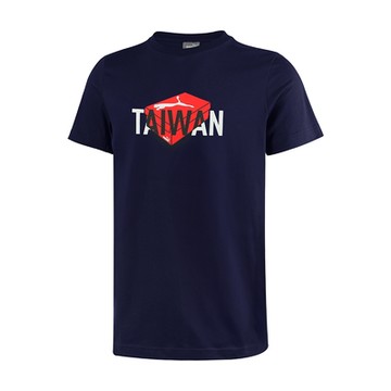 【PUMA官方旗艦】BT系列鞋盒Taiwan短袖T恤 男性 68869306