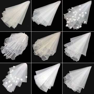 頭紗新娘主婚紗頭紗頭飾超仙森系網紅拍照道具復古領證登記黑白色