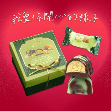【立陶宛 Ruta露特巧克力】開心果夾心巧克力【 杜拜巧克力6入裝】