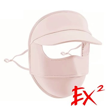 【EX2德國】防曬立體口罩『粉』665051 戶外 露營 登山 健行 休閒