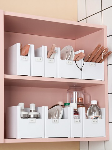 櫥柜收納盒廚房桌面收納籃儲物盒塑料置物架鍋具整理盒廚具收納筐