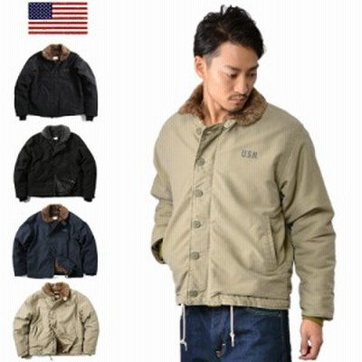 デッキジャケットの通販 8,439件の検索結果 | LINEショッピング デッキジャケットの通販 8,439件の検索結果 | LINEショッピング