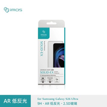隔日到貨 imos S26Ultra AR低反光 保護貼 s26 imos保護貼 s26+ imos 保護貼 抗反射