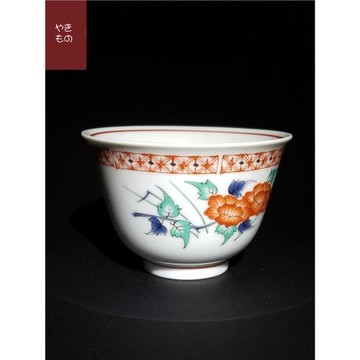 九谷燒五彩小茶杯主人杯手工薄胎聞香杯品茗杯彩繪花草