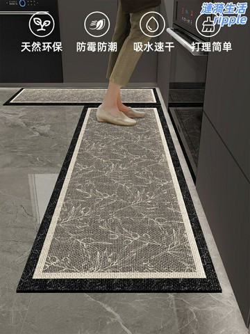 【免洗防滑】廚房地墊 吸水墊 防滑墊 地毯 門墊 地墊 長條定製 吸油吸水 耐髒易清潔 廚房浴室玄關通用
