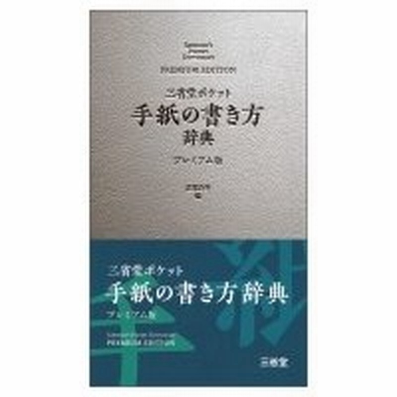 Shopping Line Scdn Net 0hesyosbf3olxkfhksanhfcz