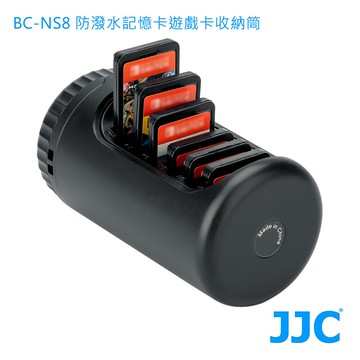 jjc bc-ns8 防潑水記憶卡遊戲卡收納筒